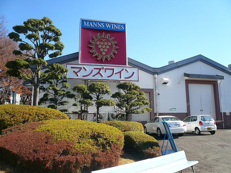 Etiqueta del vino Yamanashi